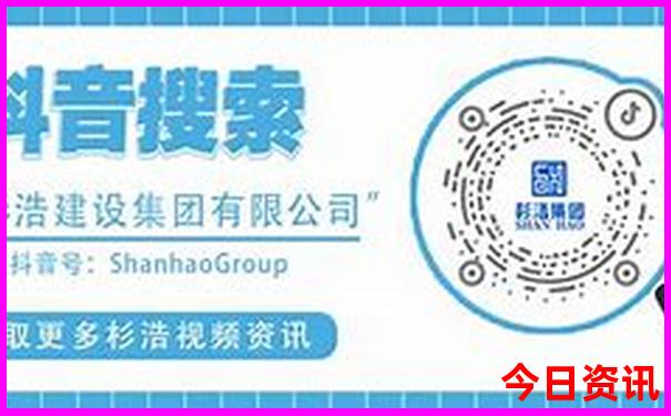 长沙3天2夜旅游攻略